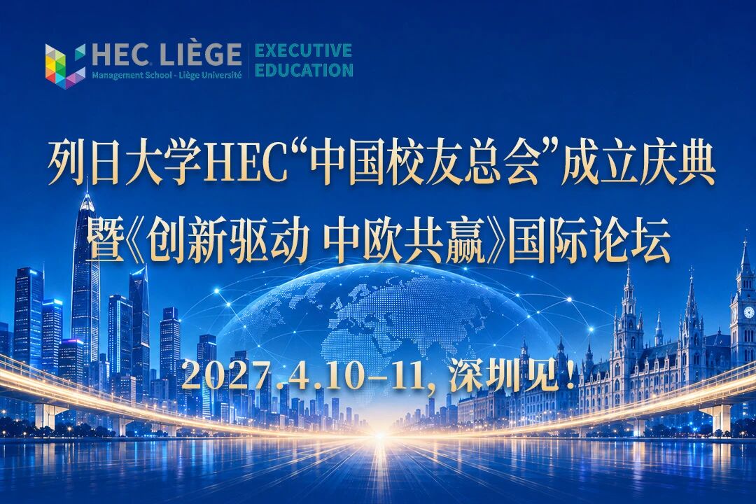 微信图片_2026-09-02_160054_883.jpg