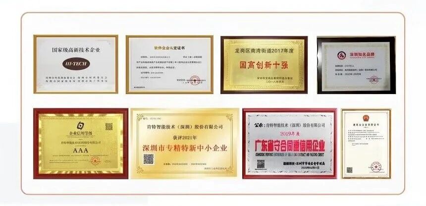 1788512573882452.jpg 微信图片_2026-09-04_165811_965.jpg