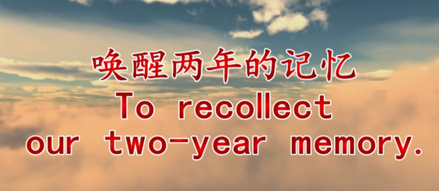 2018届列日大学HEC列日高商EMBA深圳班毕业回顾