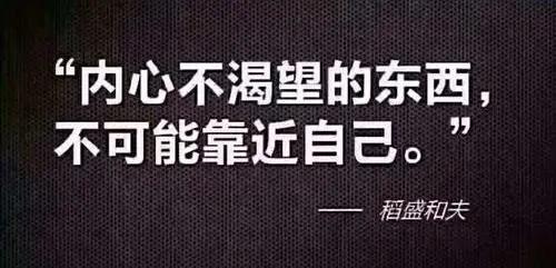 终身学习丨你若足够精彩,一切自有安排!