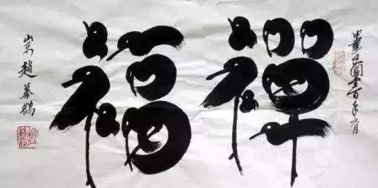 105岁读博,他说:人生中唯一的幸福,就是不断前进