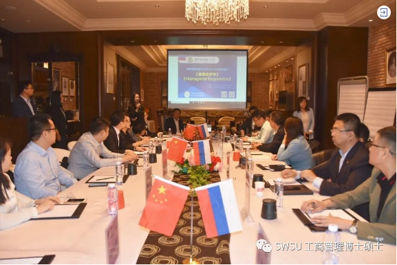 富有国际教育 | 一分钟认识“博士点”