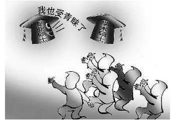 “两架马车”，并驾齐驱丨专业硕士和学术硕士