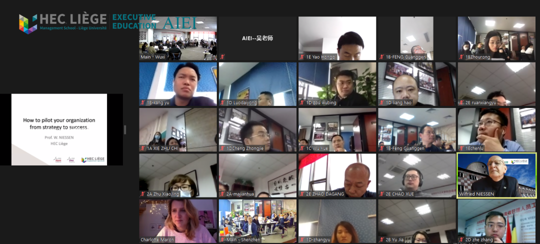 知识盛宴,赋能成长 | 列日大学HEC列日高商EMBA《商业游戏》课程圆满收官!