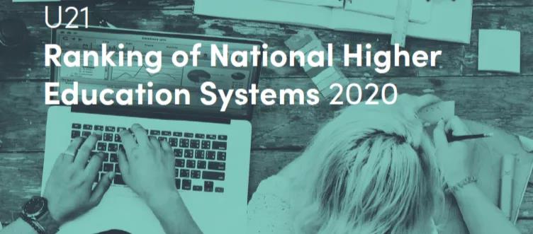 世界高等教育系统排名第二 | 瑞士高等教育为何如此卓越？