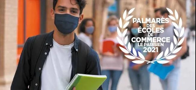 2021年《巴黎人报》最新法国商学院榜单公布！法国ICD高商排名第12！