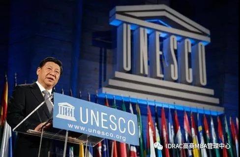 联合国教科文组织对“终身学习”概念的权威解读