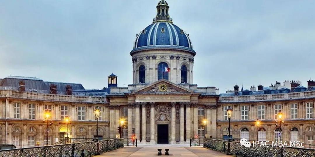 法兰西学会：法国的中科院