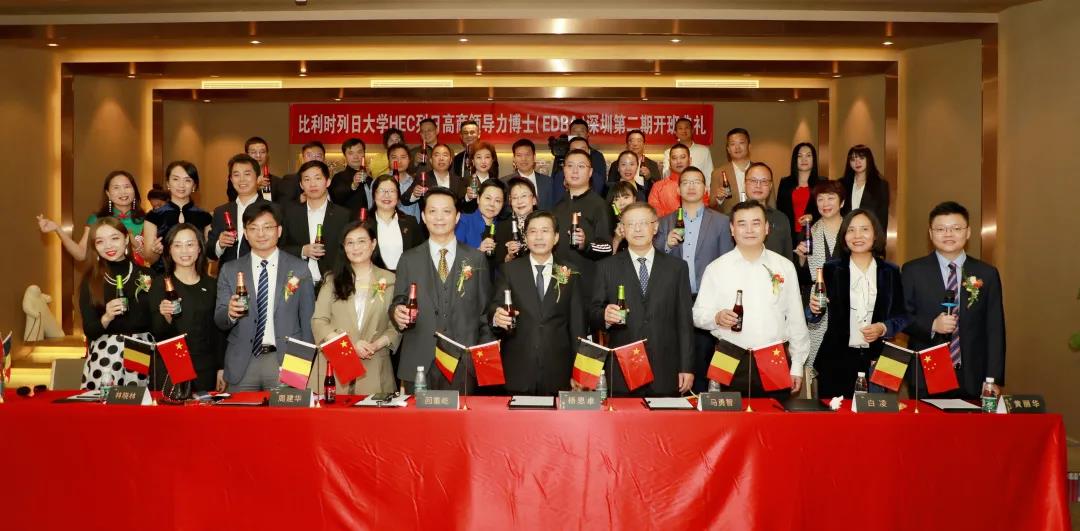 HEC列日高商EDBA丨优秀的人,总能知道自己想要什么?