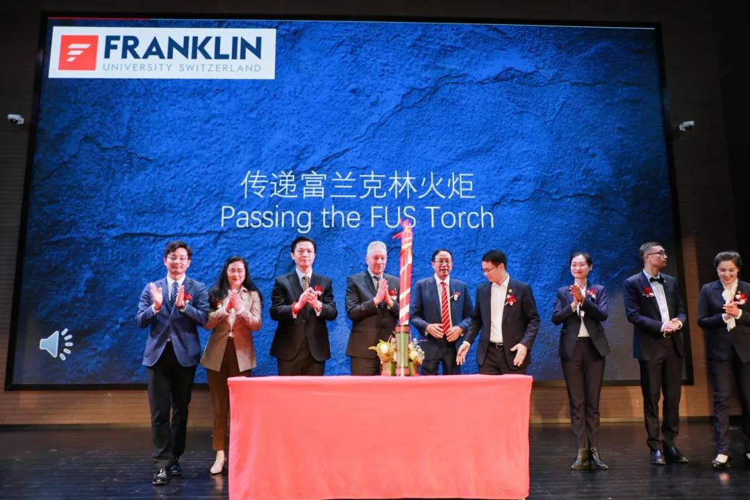 博雅人文，薪火相传丨瑞士富兰克林大学EMBA深圳二班开学典礼