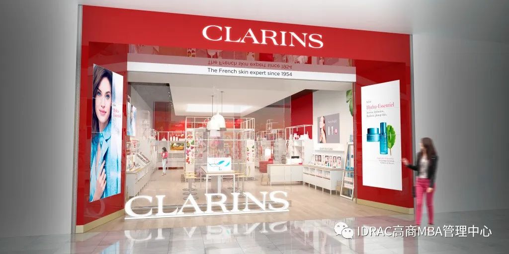 法国IDRAC高商校友、传奇商界女强人娇韵诗品牌全球总裁，谈品牌管理