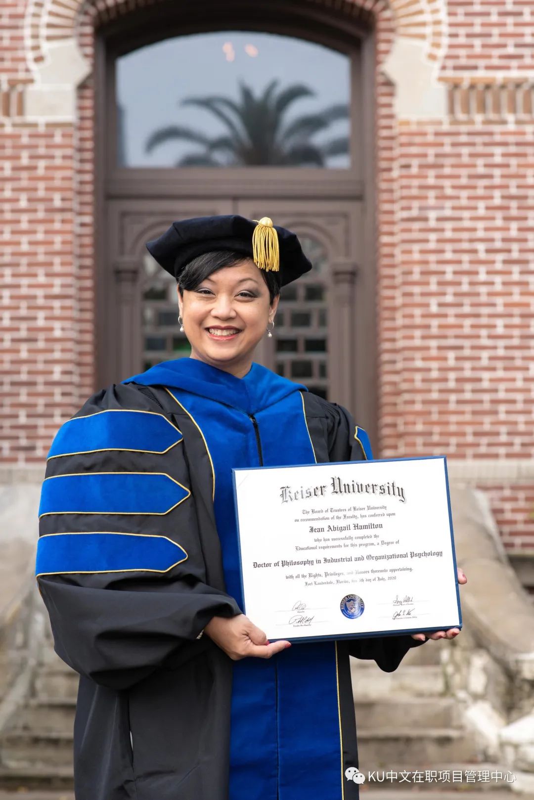 凯泽博士校友风采：自信之美