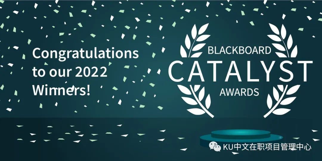 喜讯：凯泽大学再获殊荣