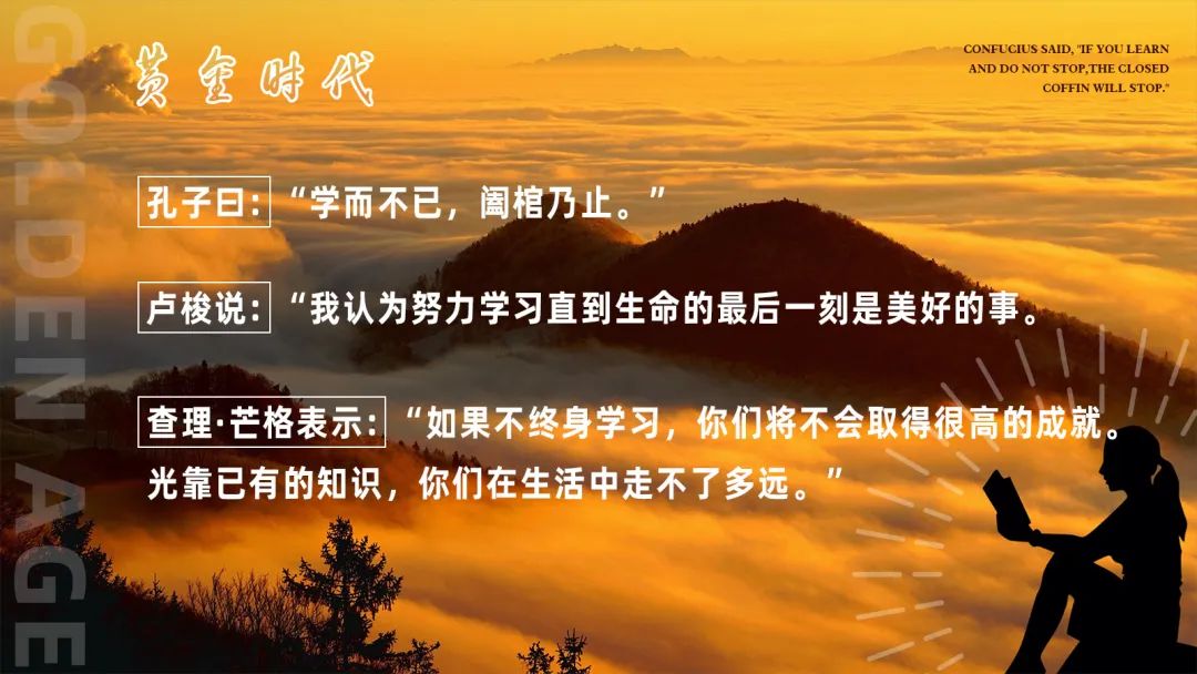 HEC列日商EDBA博士项目究竟强在哪里？答案来了！