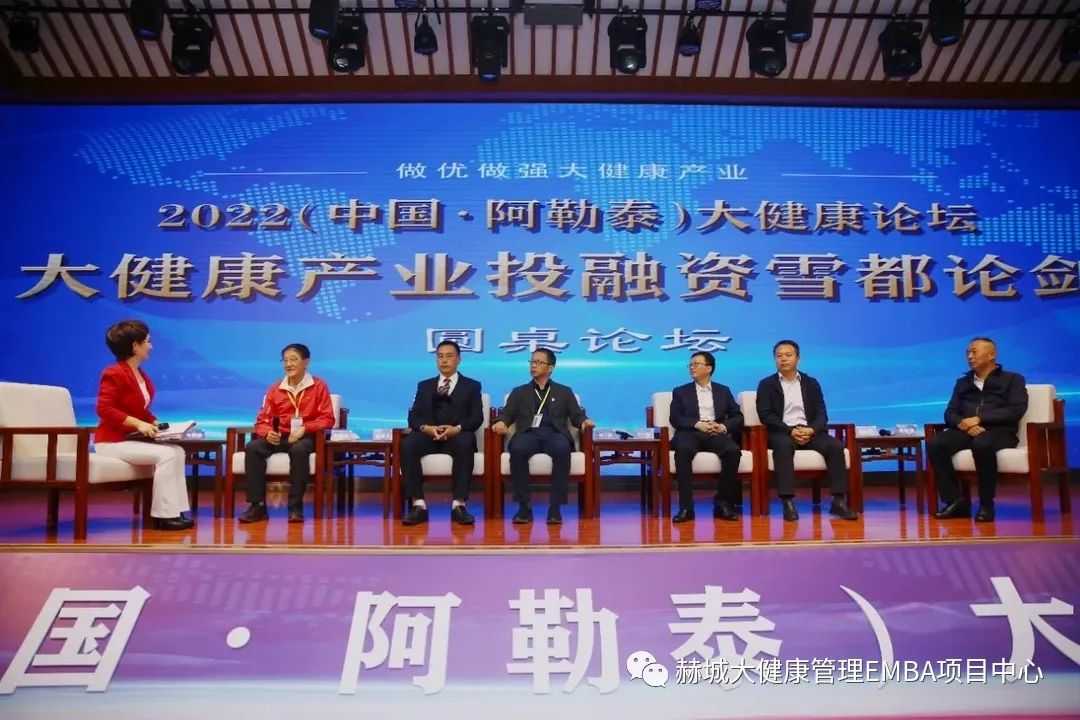 医疗管理人才,大健康时代的行业香饽饽