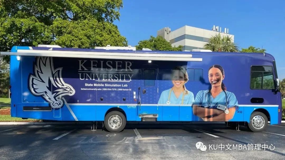 如何通过大学排名选择靠谱的美国在职硕士学位项目?听专家们怎么说!