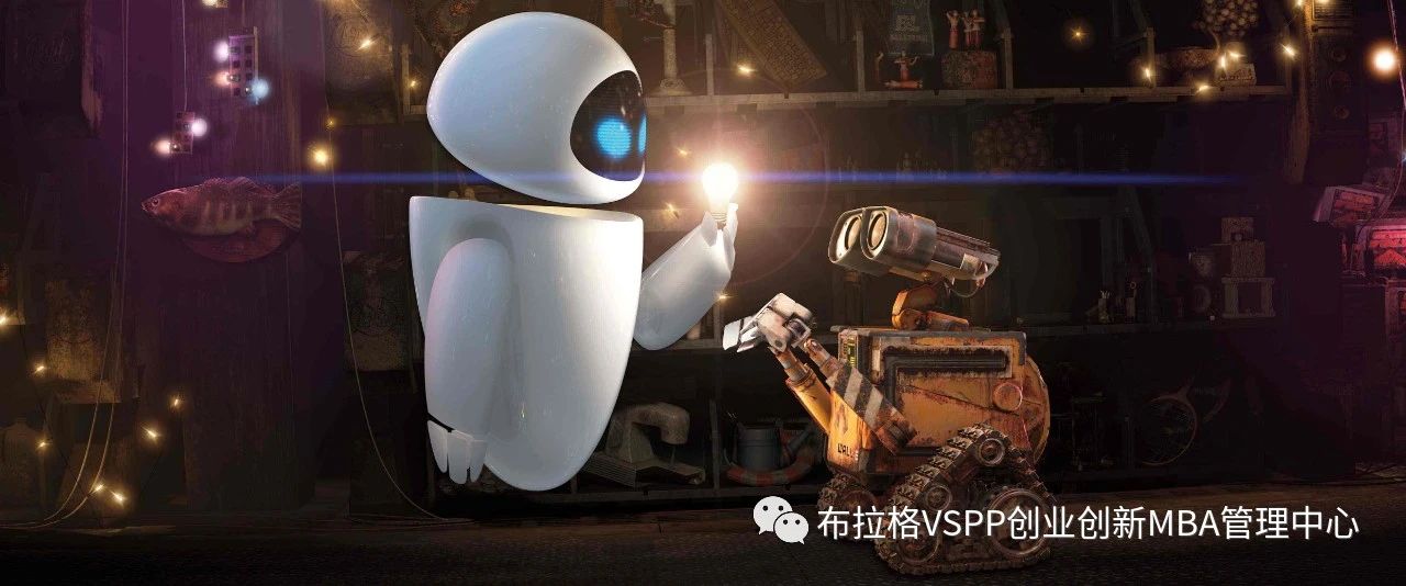 捷克的AI+医疗:Carebot会带来哪些变革?