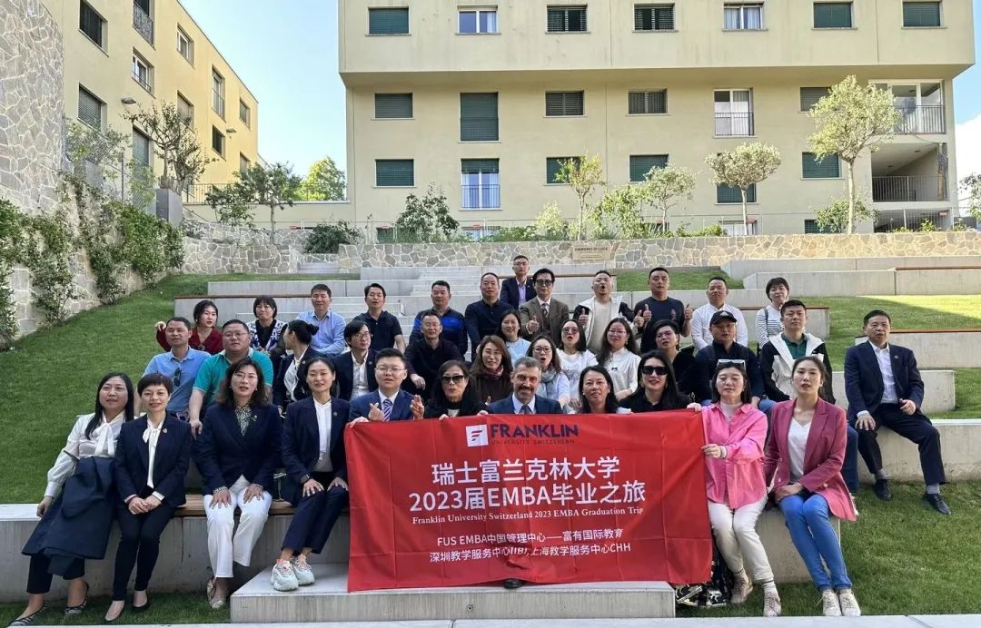 毕业季 | 在彩虹的这一端,我们共赴毕业之约