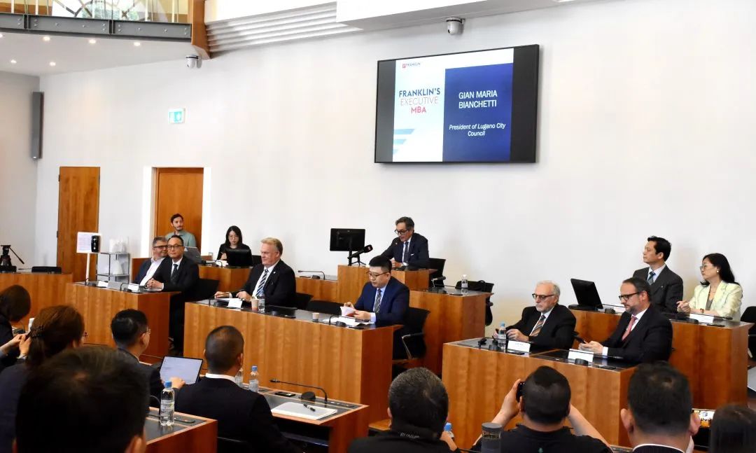 毕业生论坛 | 凝聚瑞中力量，实现可持续发展