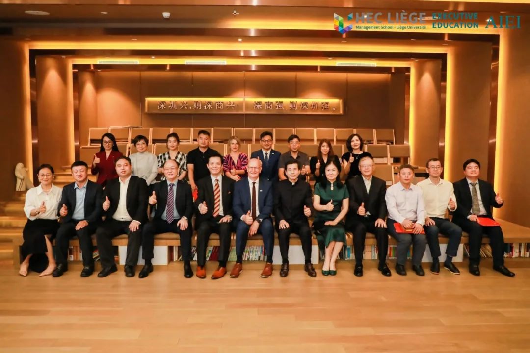 同心共筑HEC列日高商EDBA学术新高地 | 博导见面会圆满举行!