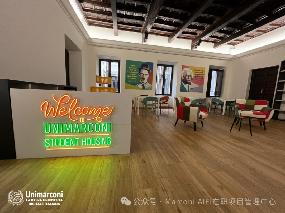 技术浪潮下的管理革新:意大利马可尼大学AI EMBA,带你探索AI时代的领导力奥秘!