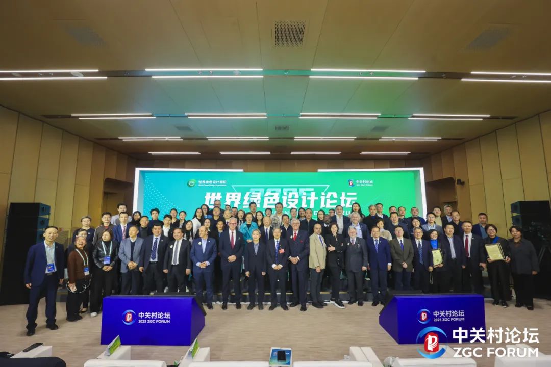 奈斯大使获奖背后!列日大学的可持续发展之路,藏着哪些“硬核”秘密?