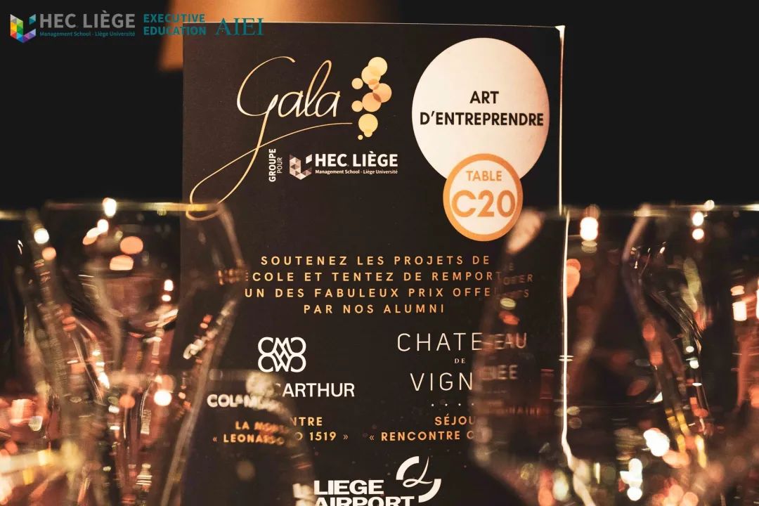 五洲校友归巢,共启母校逐梦新引擎——记列日高商HEC Liege全球校友GALA盛典