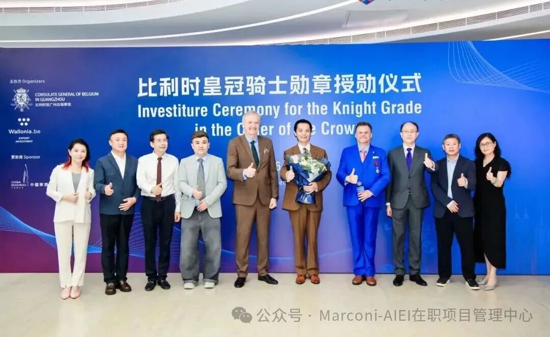 欧洲利奥波德二世的百年荣光,为何最终选择了这位东方教授?