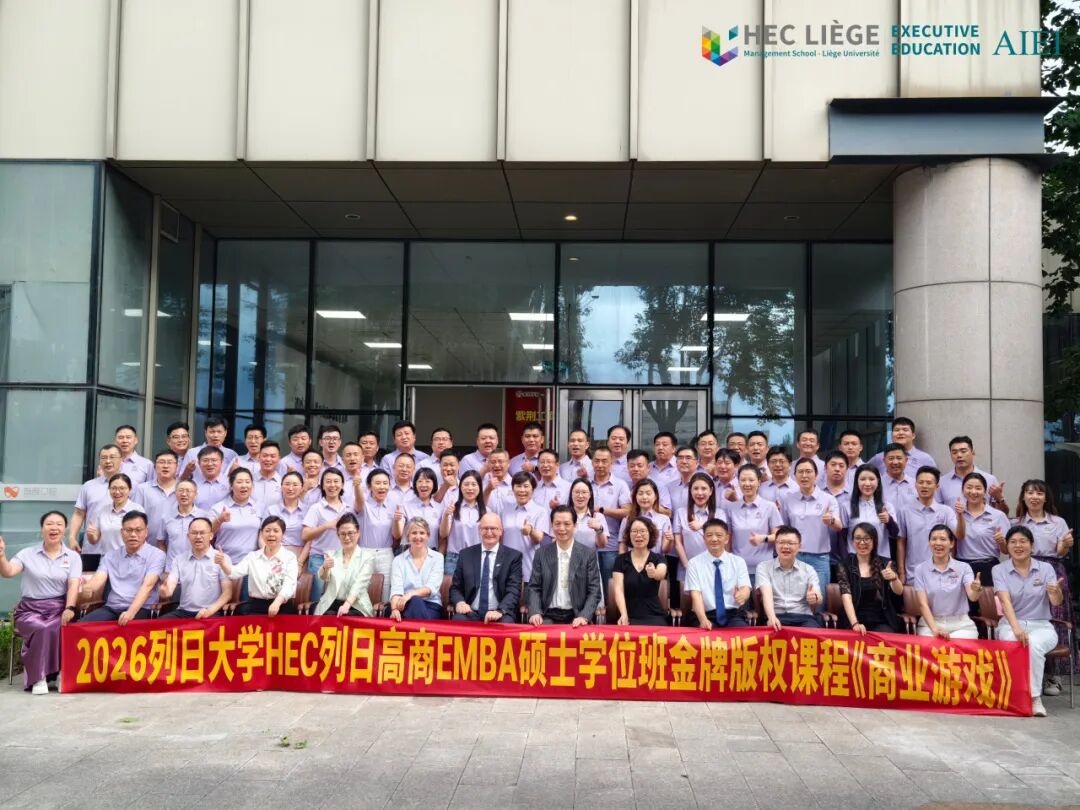 上完《商业游戏》，我才真正懂得这门金牌课程的含金量有多高...