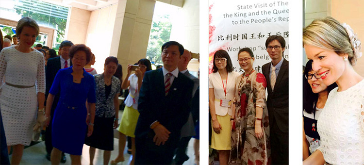 比利时王后玛蒂尔德陛下见证列日大学与深圳大学教育项目签约仪式