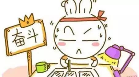 MBA天地丨“史上最难考研年”？更难的还在后面！