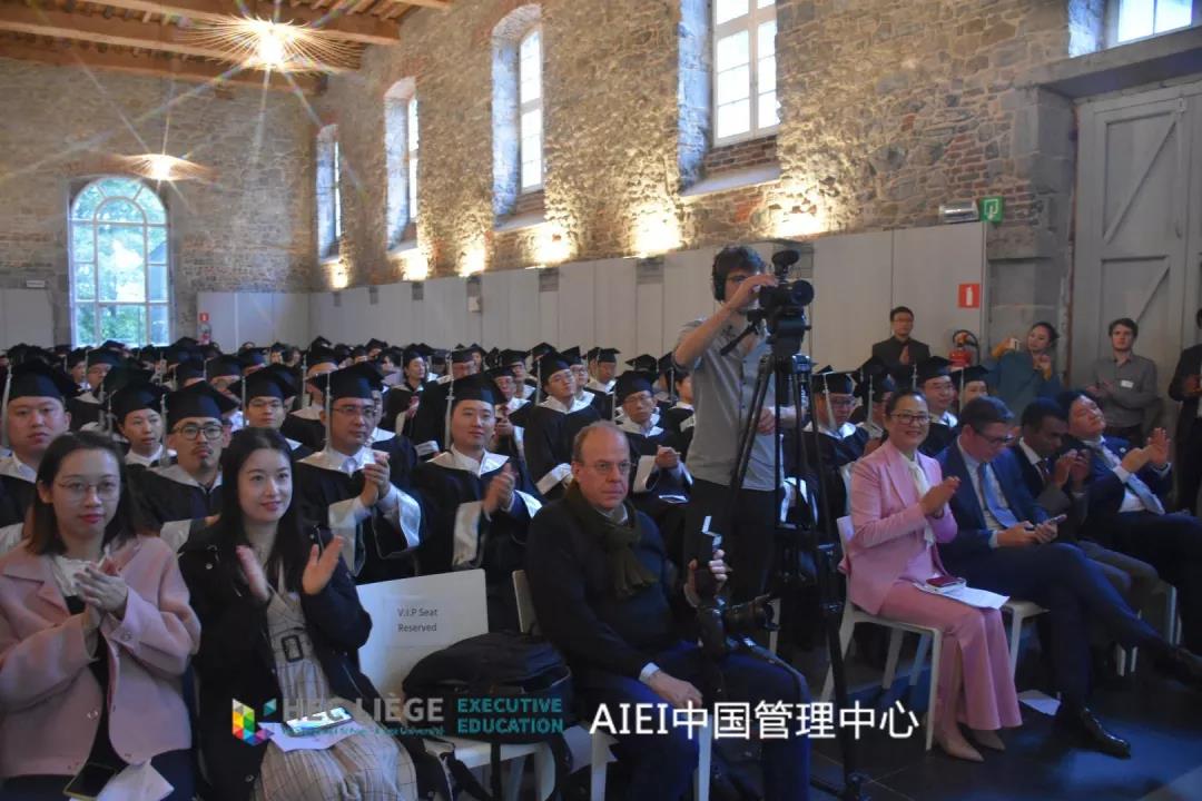 列日大学HEC列日高商2019届EMBA/EMAM毕业典礼盛大落幕！