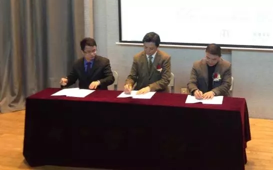 深圳大学管理学院·富有国际教育MBA创业天使基金资助签约仪式顺利完成