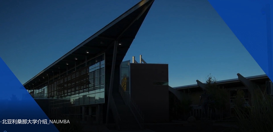 Welcome to Northern Arizona University