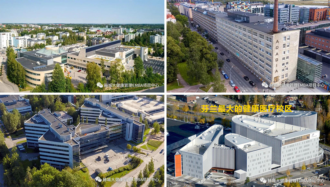 Brookins Business Institute  EMBA