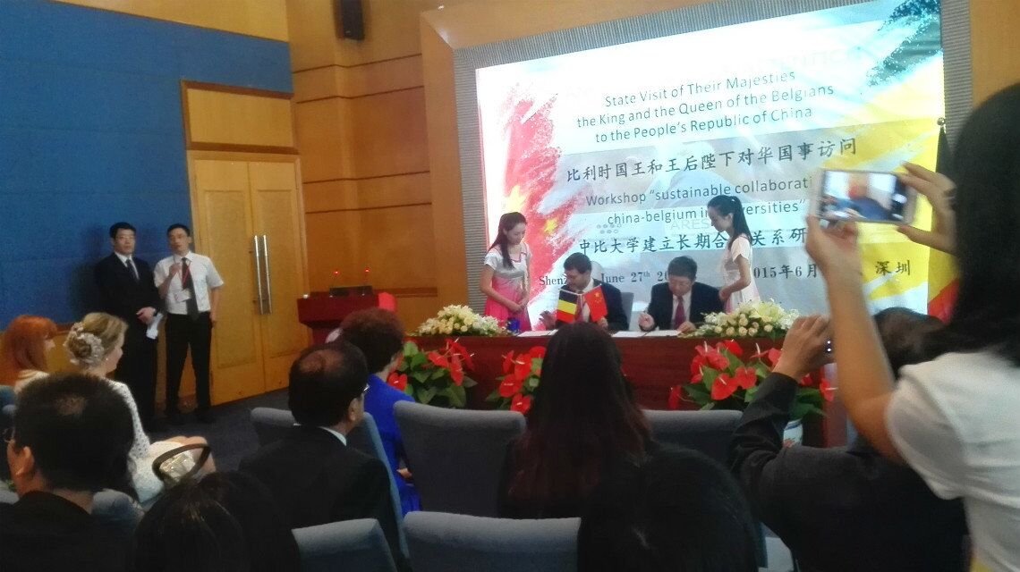 Signing Cooperation
