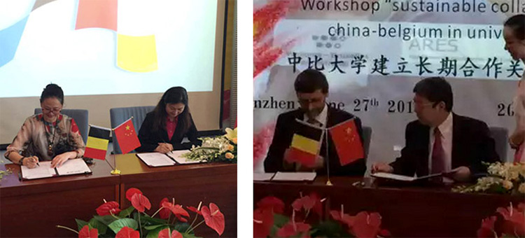 富有国际教育与列日大学签约