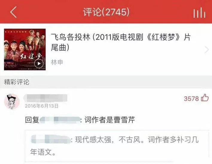 1594718921536176.png 达克效应2.png