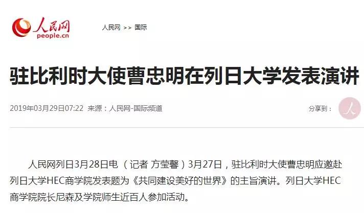 1595233413501148.jpg 190404-7.jpg