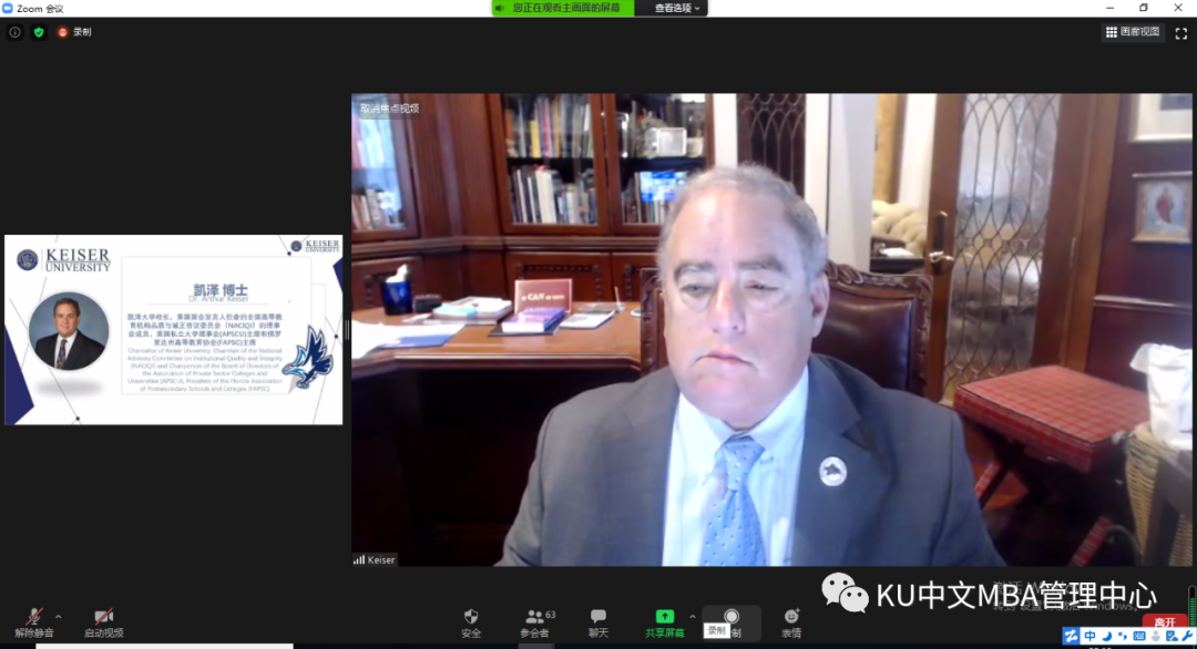 1599637140793721.png 1599637140793721.png