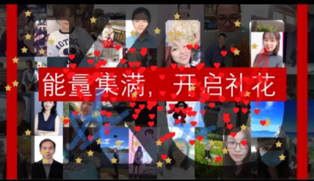 1599637547818120.jpg 1599637547818120.jpg