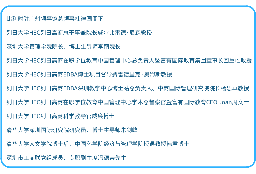 微信图片_20201218142734.png
