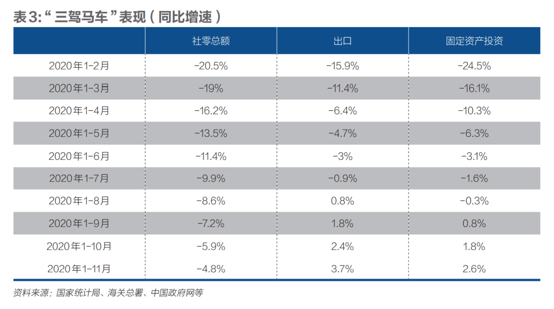 1610950254827070.png 微信图片_20210118140623.png