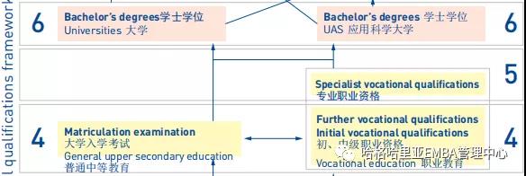 1615627730828878.jpg 微信图片_20210313172511.jpg