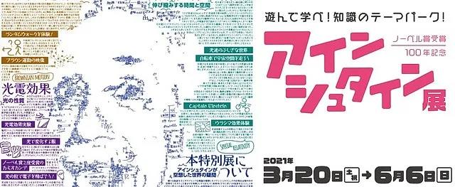 1634612181107717.jpg 微信图片_20211019105339.jpg