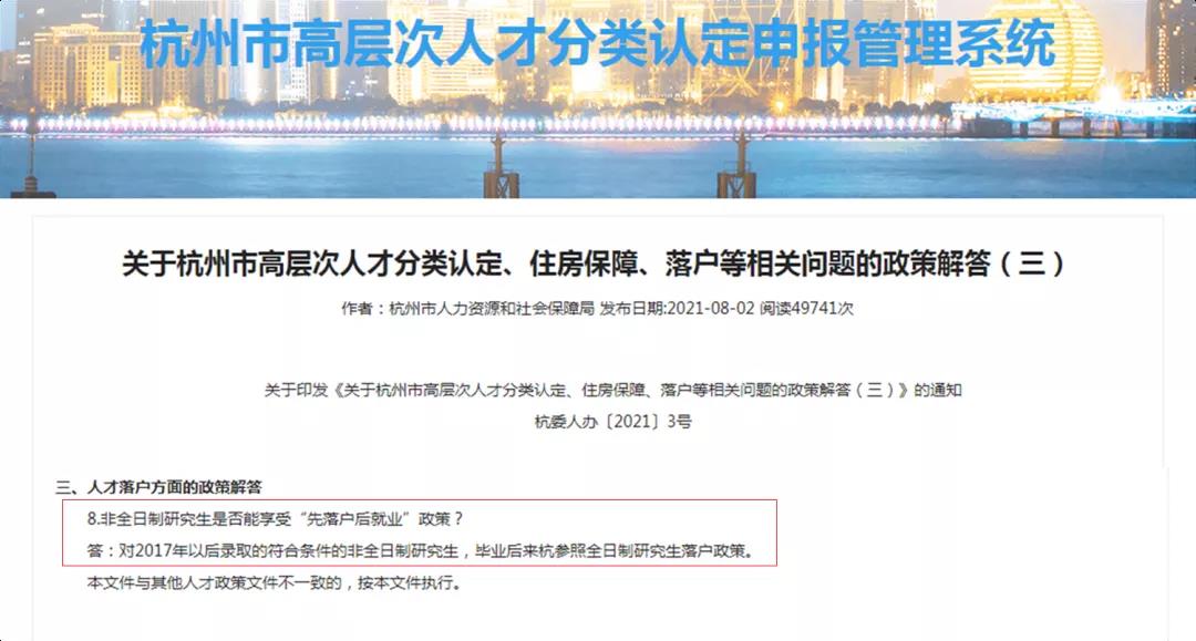 1640597042718243.jpg 微信图片_20211227172136.jpg