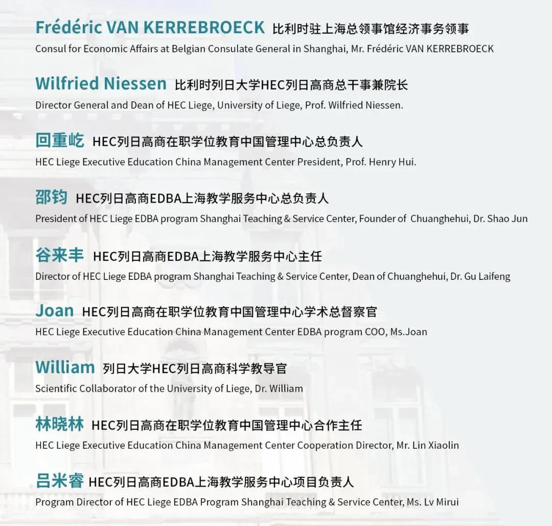 1640598056294896.jpg 微信图片_20211227173208.jpg