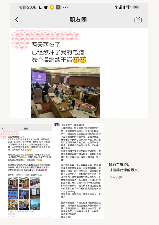 1644465054809987.png 微信截图_20220210115034.png