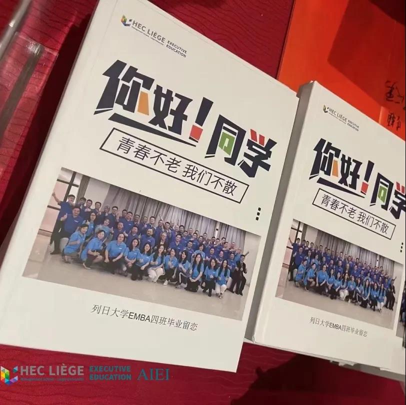 1644465110538241.jpg 微信图片_20220210115126.jpg