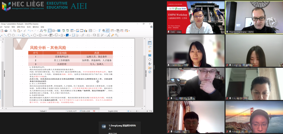 1648871193140614.png 1648871193140614.png